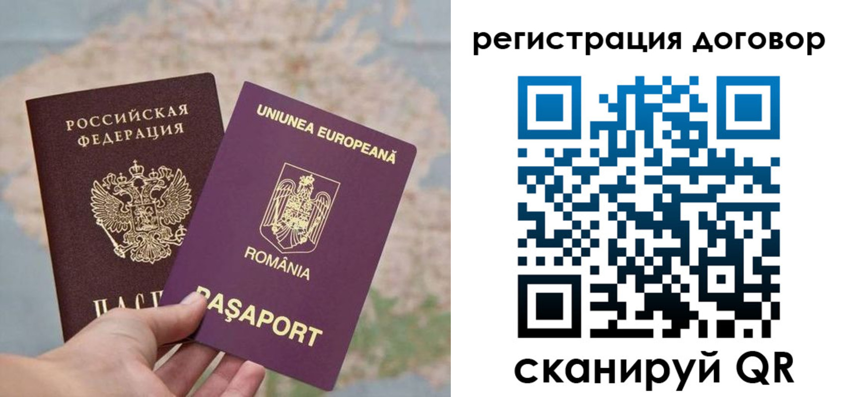 форма 3 в Волжском